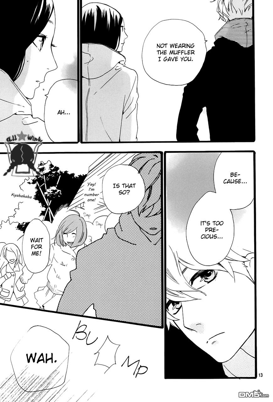 Page 14 of Chapter 41