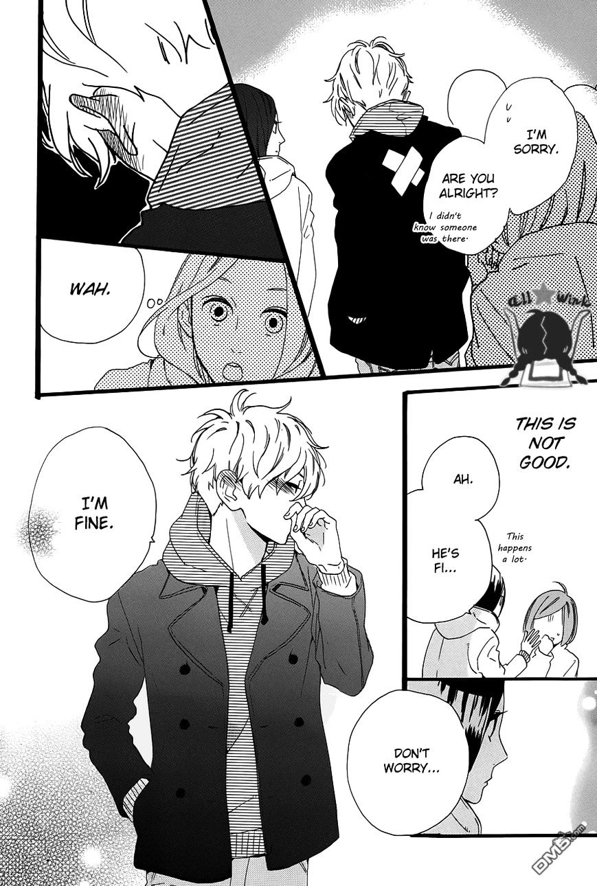 Page 15 of Chapter 41