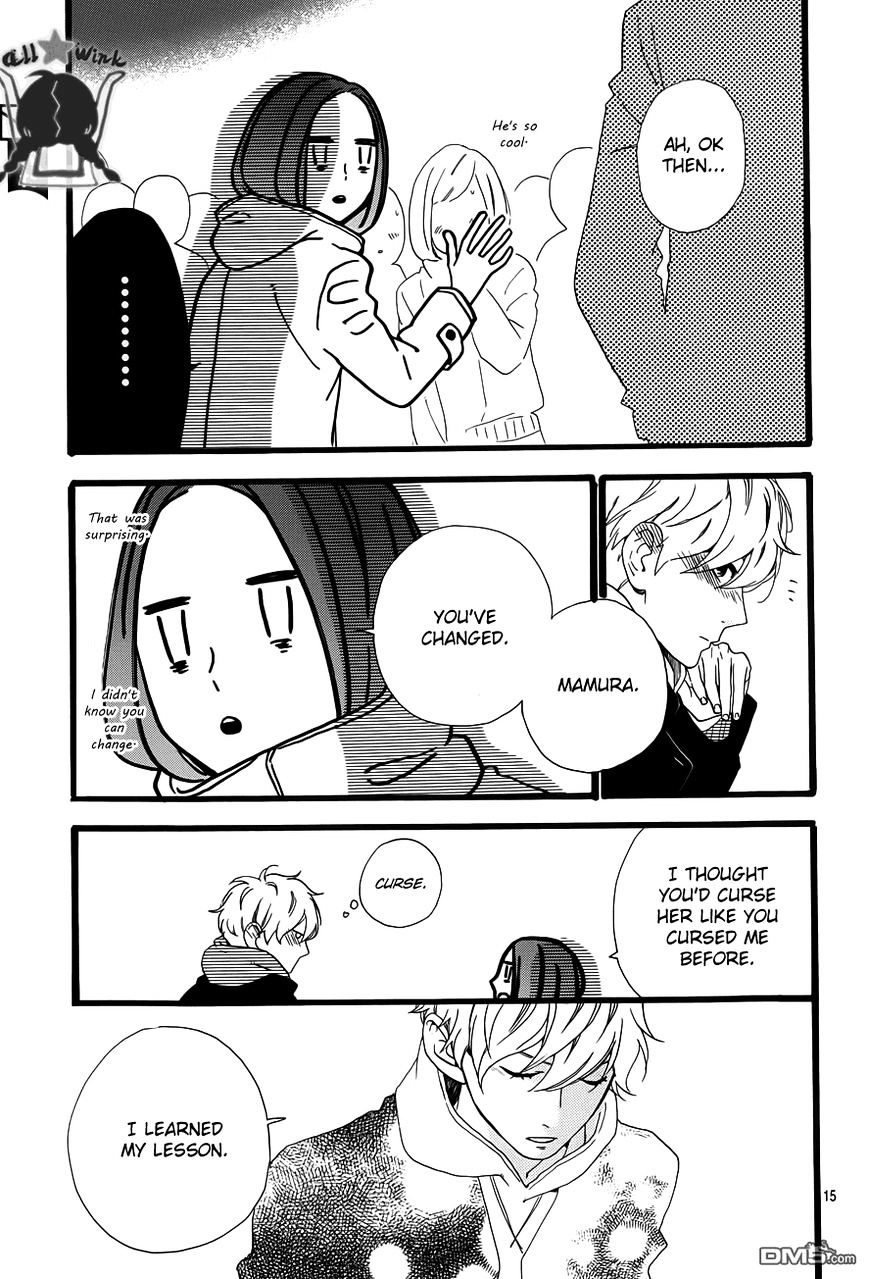 Page 16 of Chapter 41