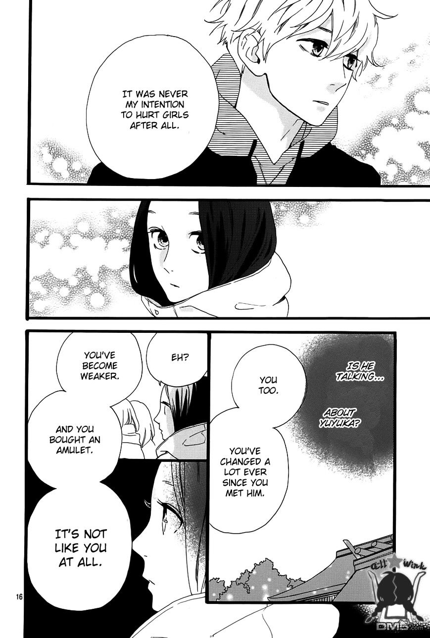 Page 17 of Chapter 41