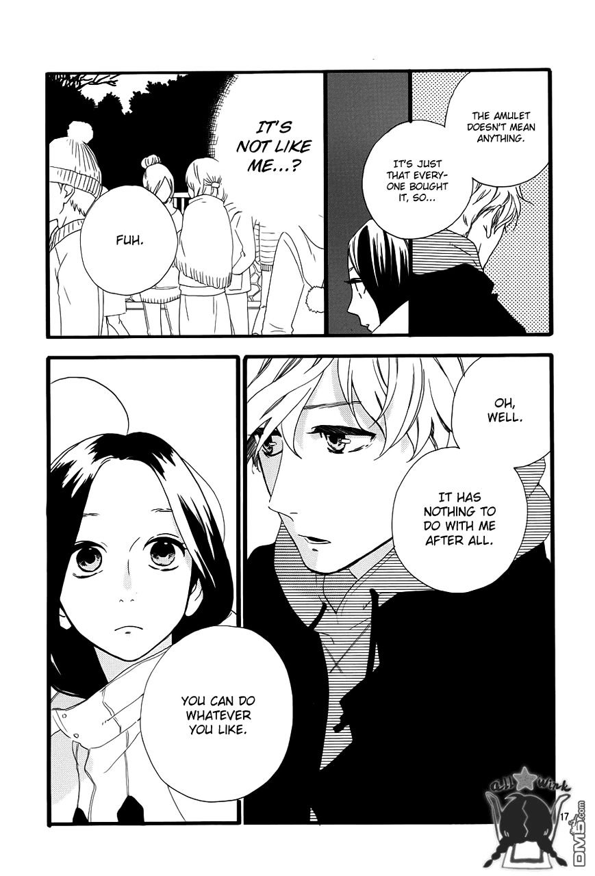 Page 18 of Chapter 41