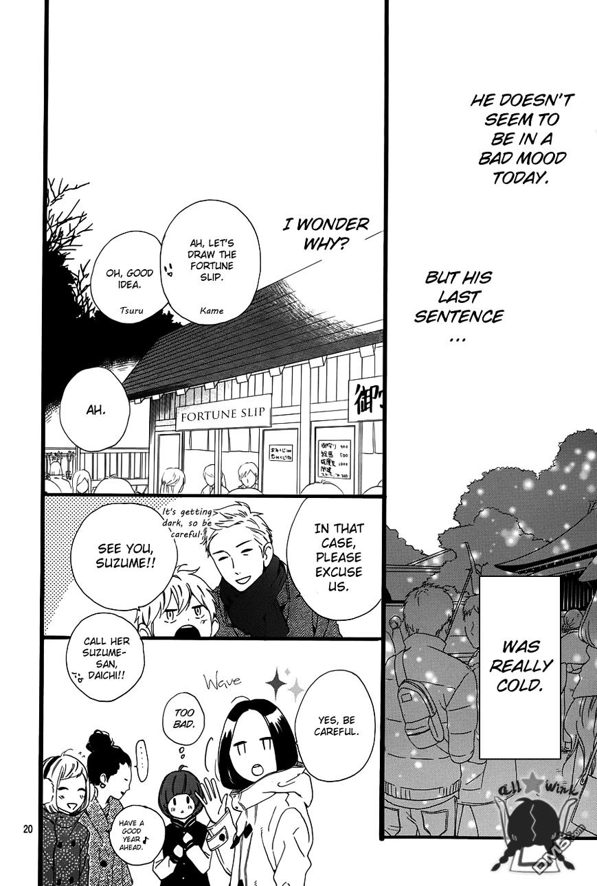Page 21 of Chapter 41