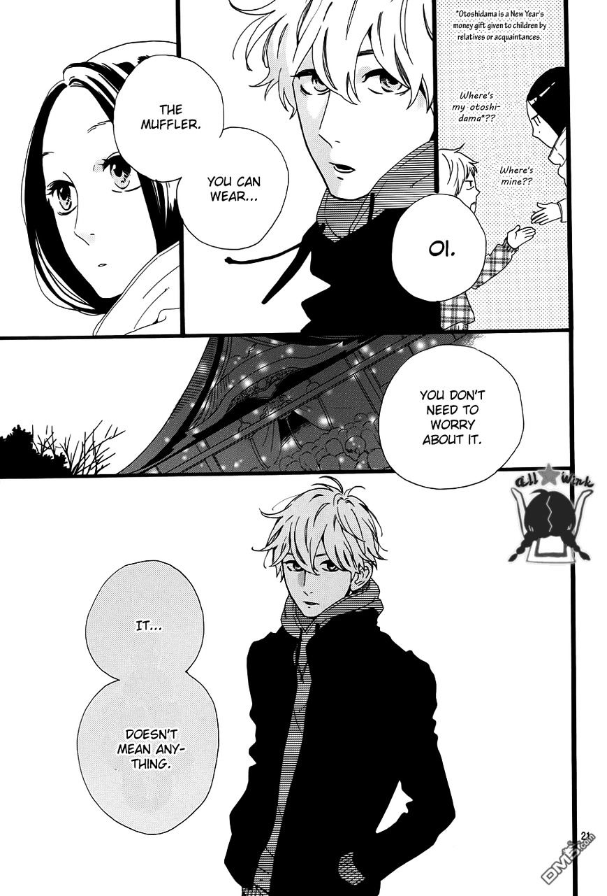 Page 22 of Chapter 41