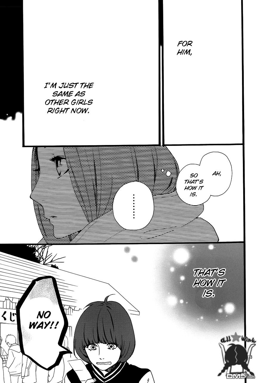 Page 24 of Chapter 41