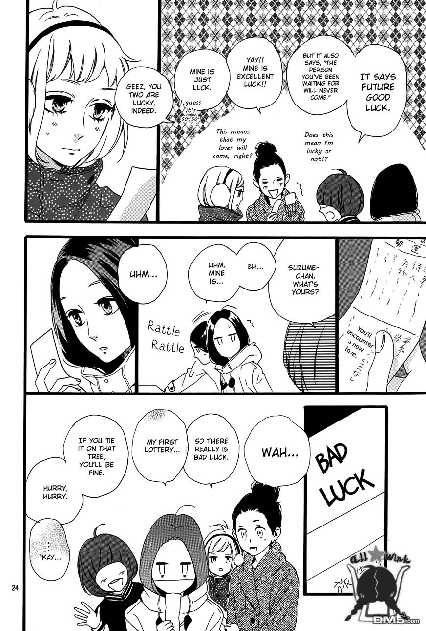 Page 25 of Chapter 41