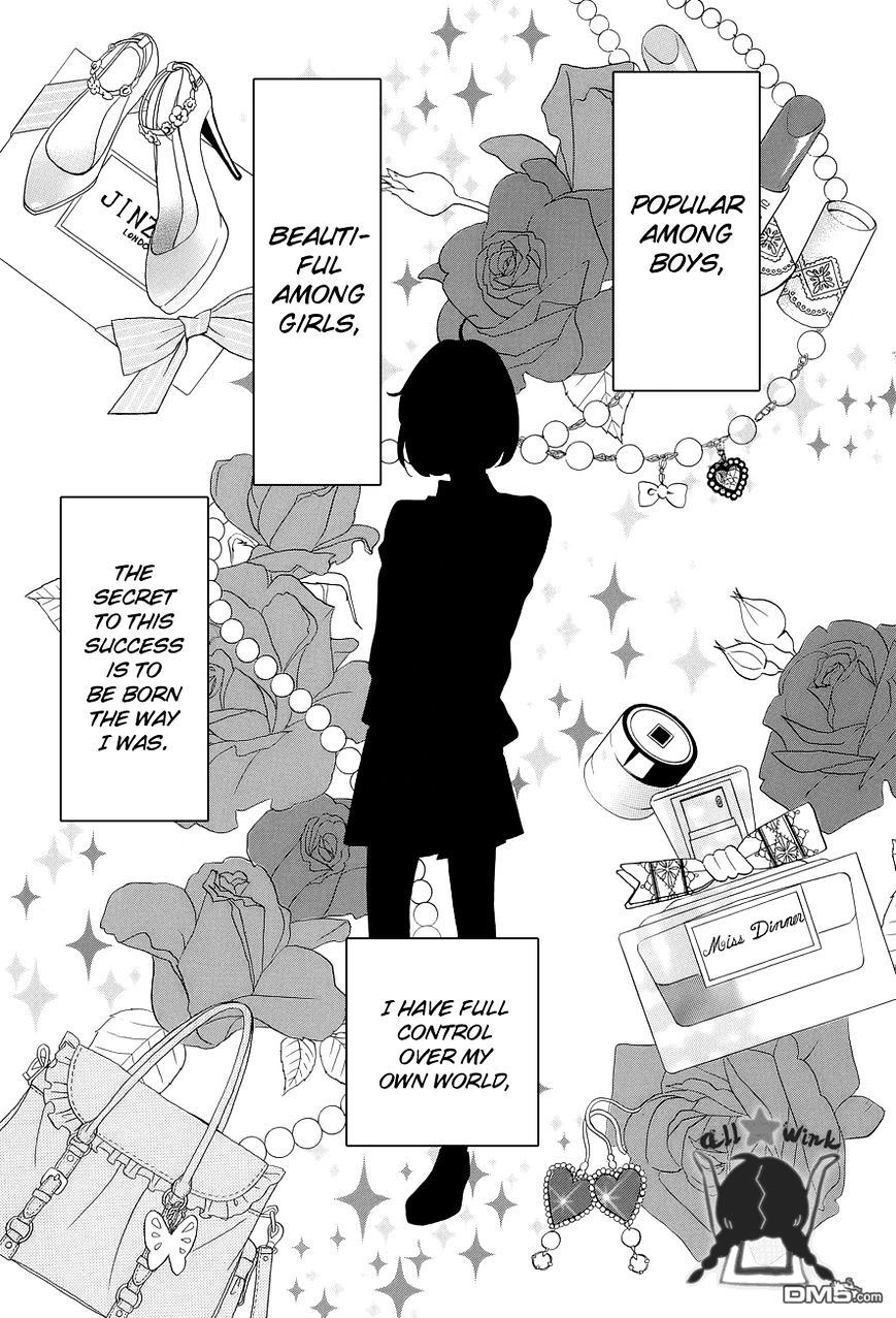 Page 3 of Chapter 42