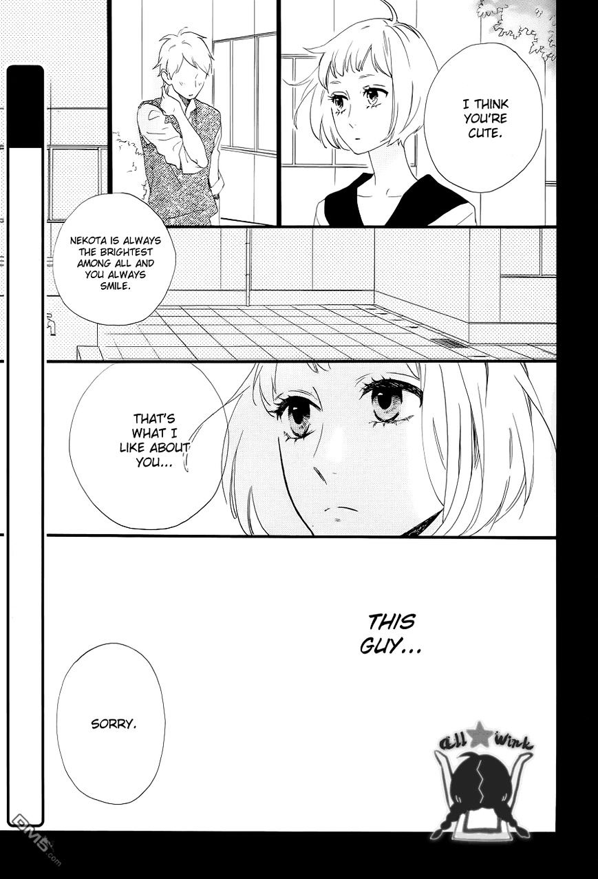 Page 5 of Chapter 42