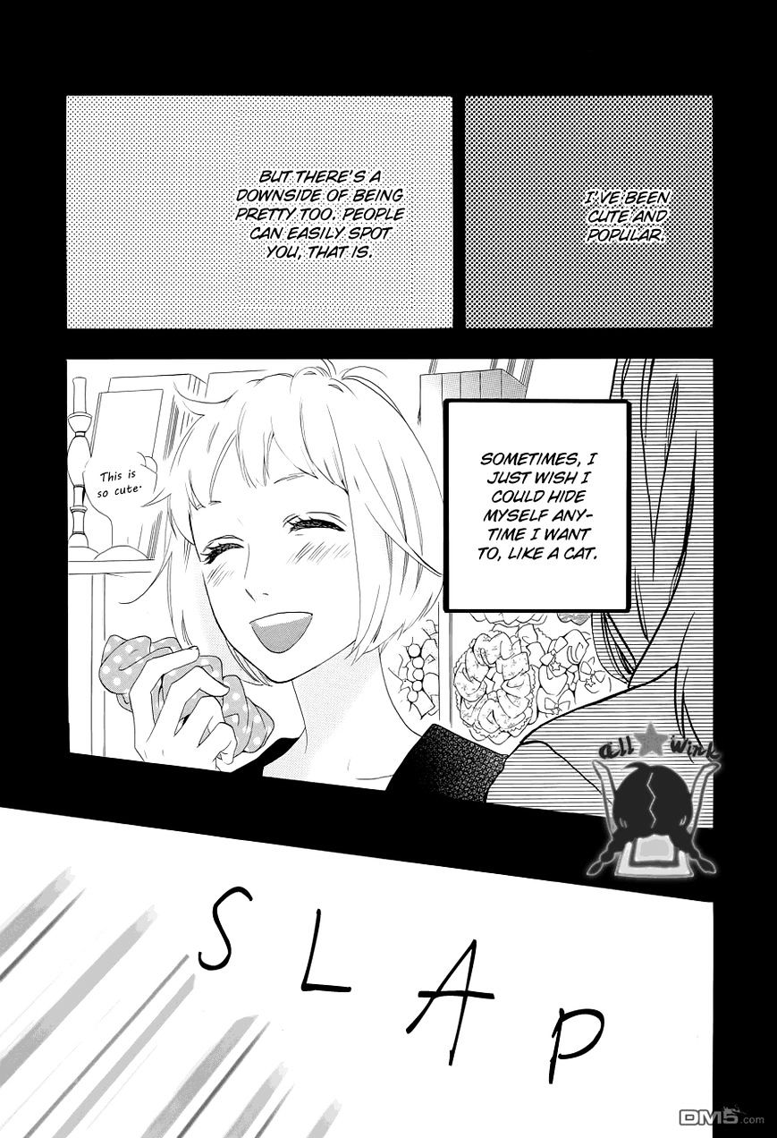 Page 7 of Chapter 42
