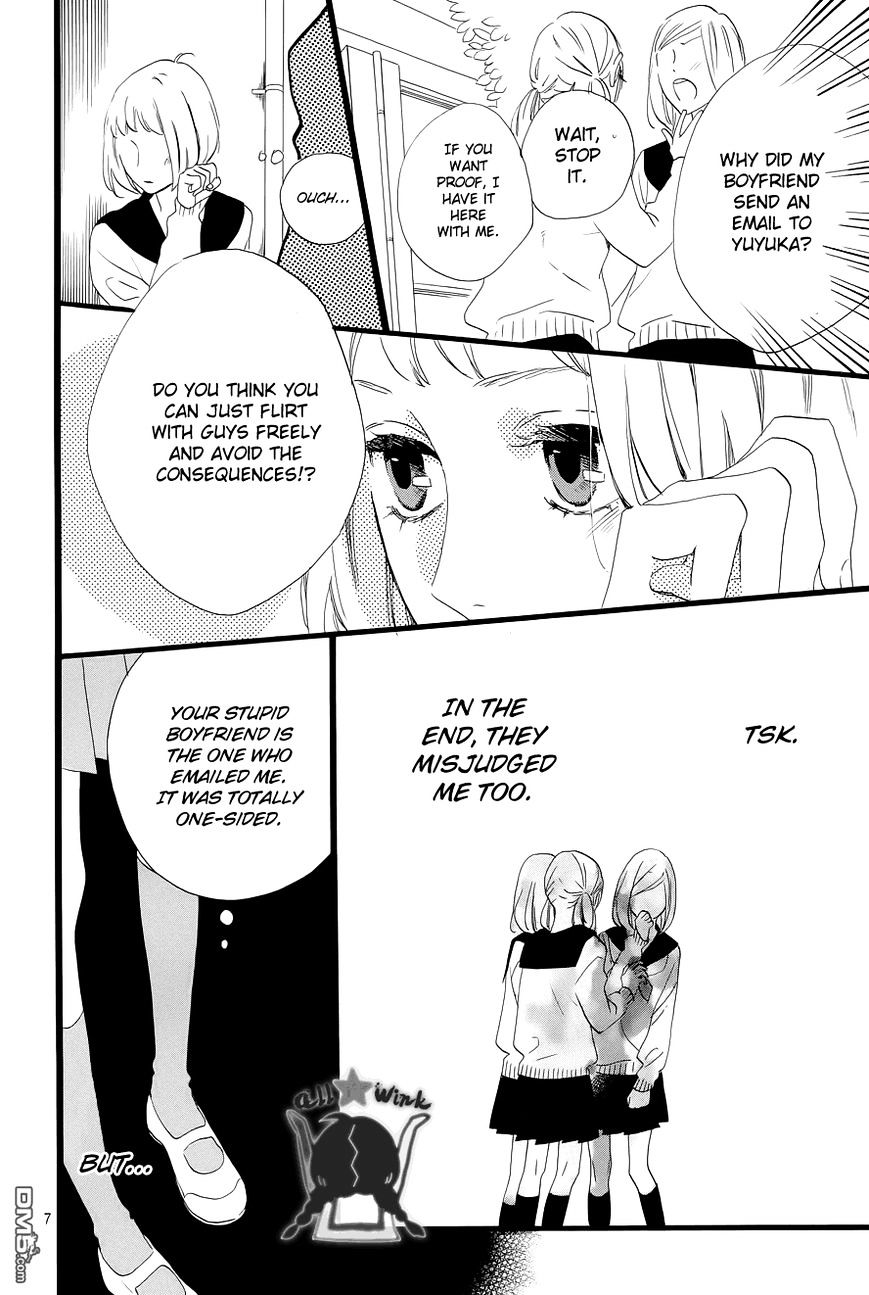 Page 8 of Chapter 42