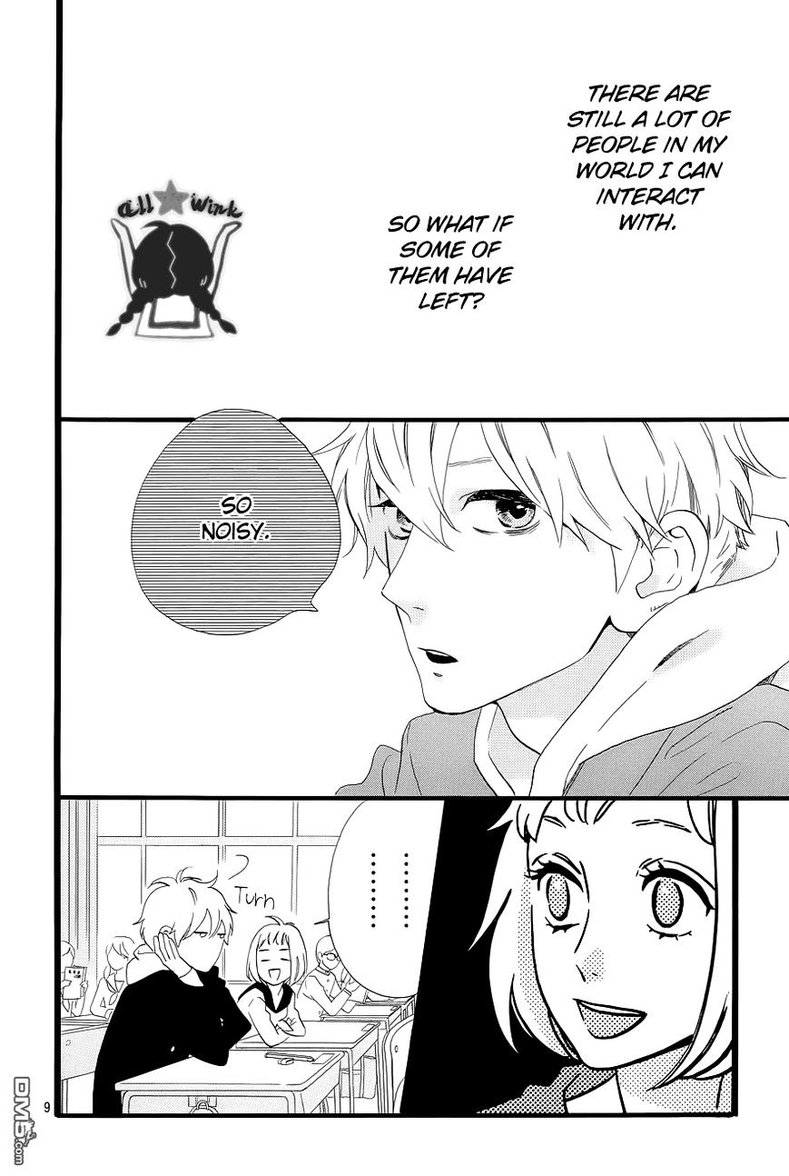 Page 10 of Chapter 42