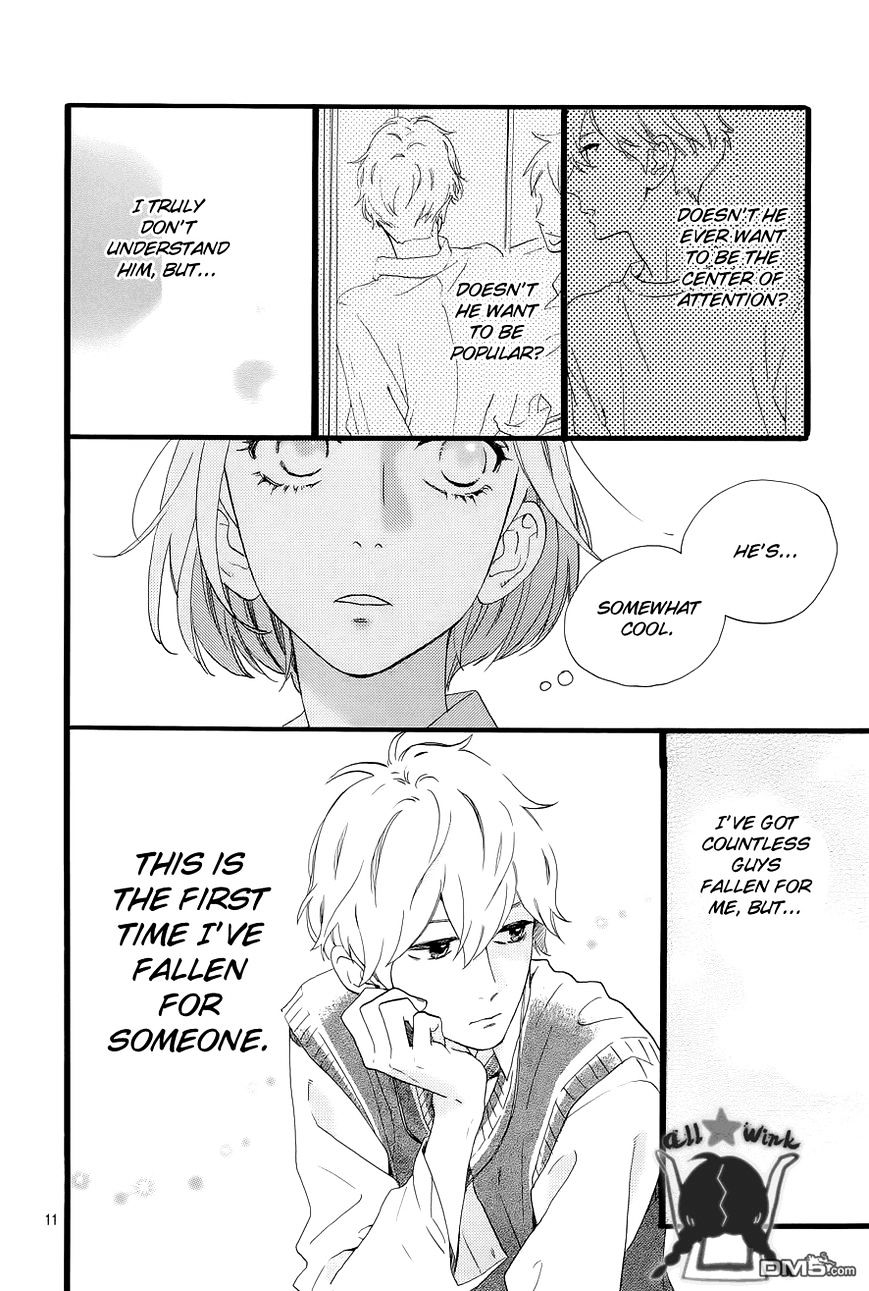 Page 12 of Chapter 42