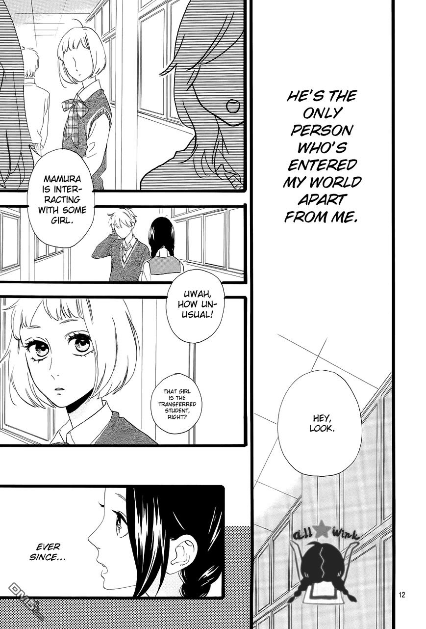 Page 13 of Chapter 42