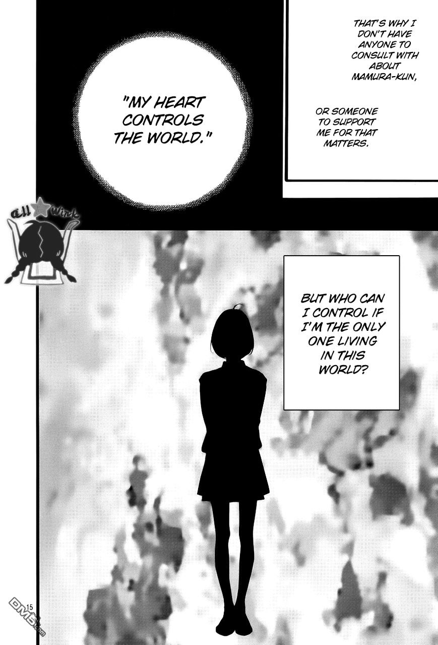 Page 16 of Chapter 42