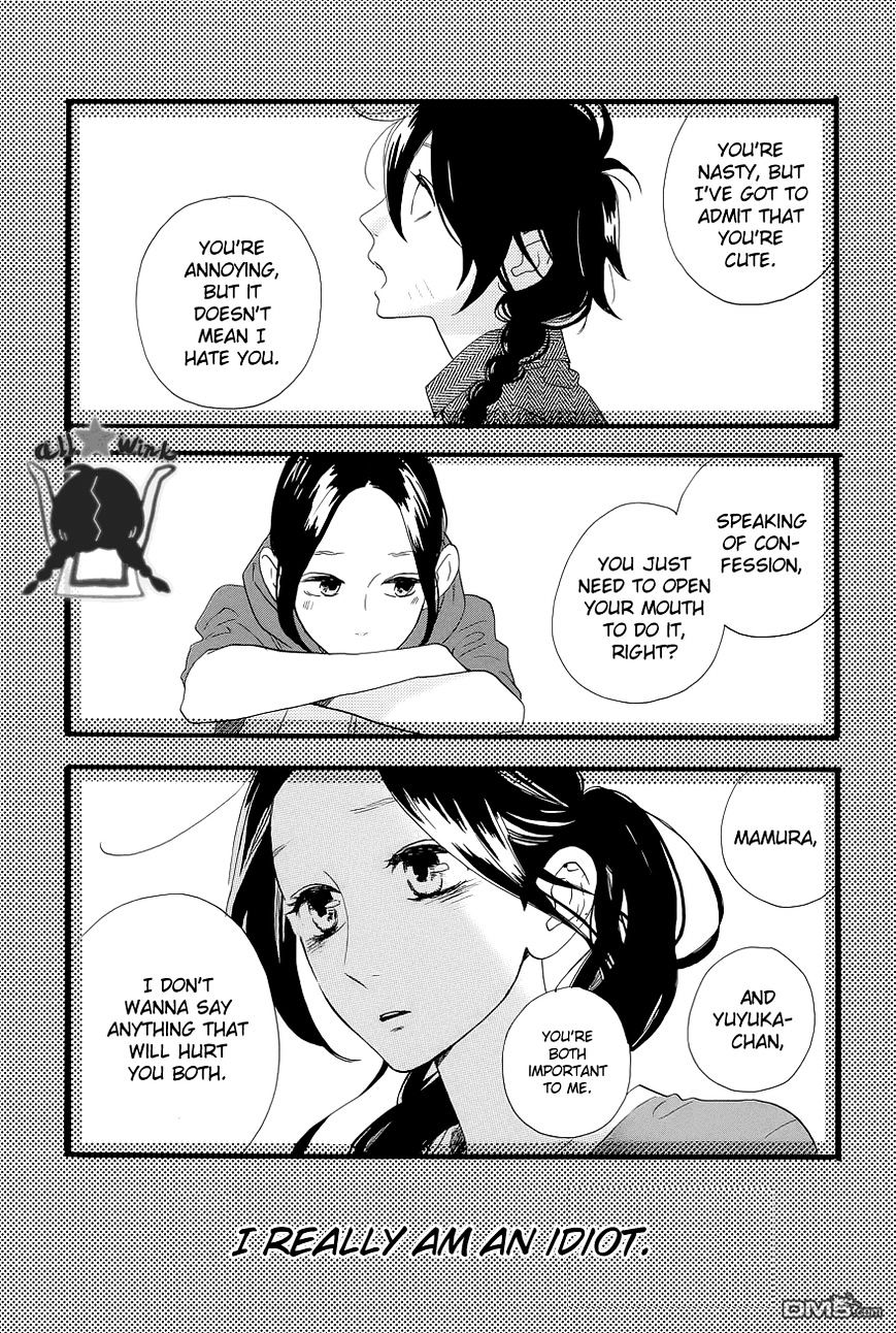 Page 18 of Chapter 42