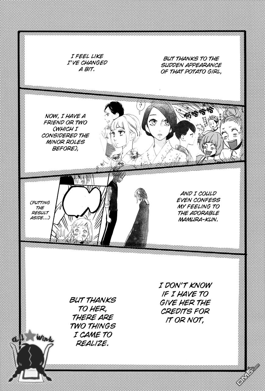 Page 19 of Chapter 42