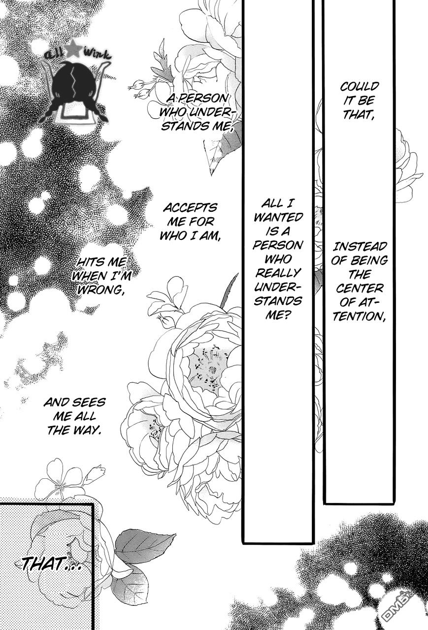 Page 21 of Chapter 42