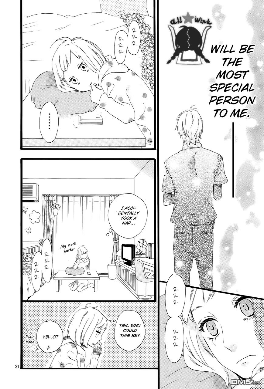 Page 22 of Chapter 42