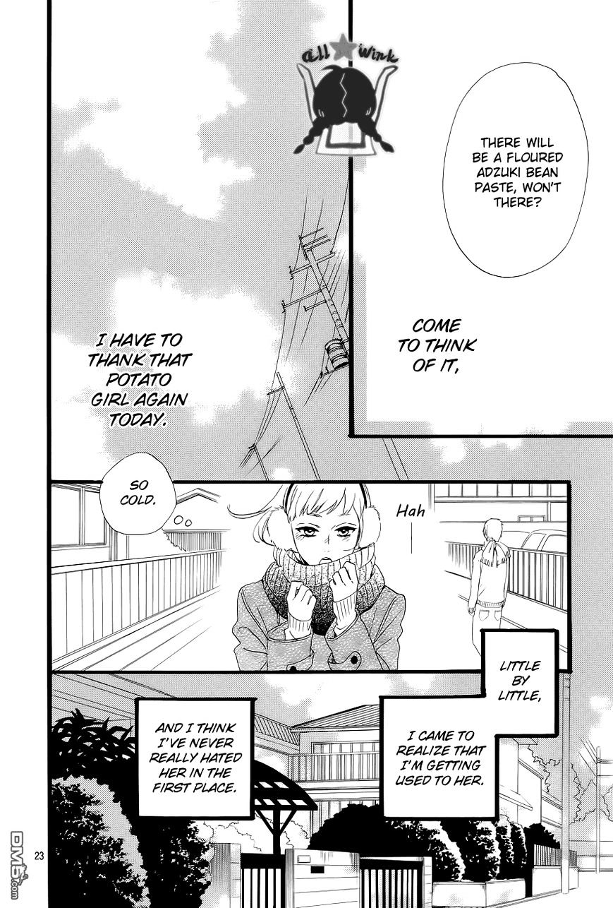 Page 24 of Chapter 42