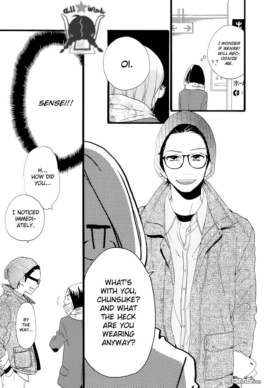 Page 12 of Chapter 43