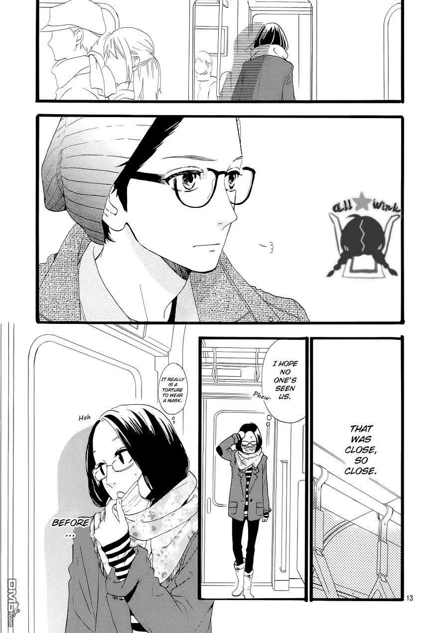 Page 14 of Chapter 43