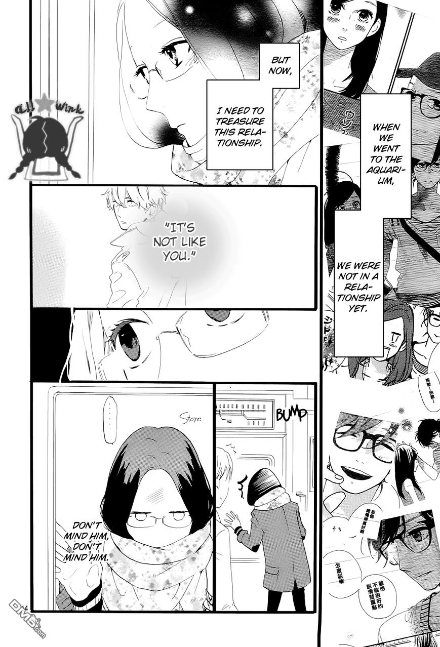 Page 15 of Chapter 43