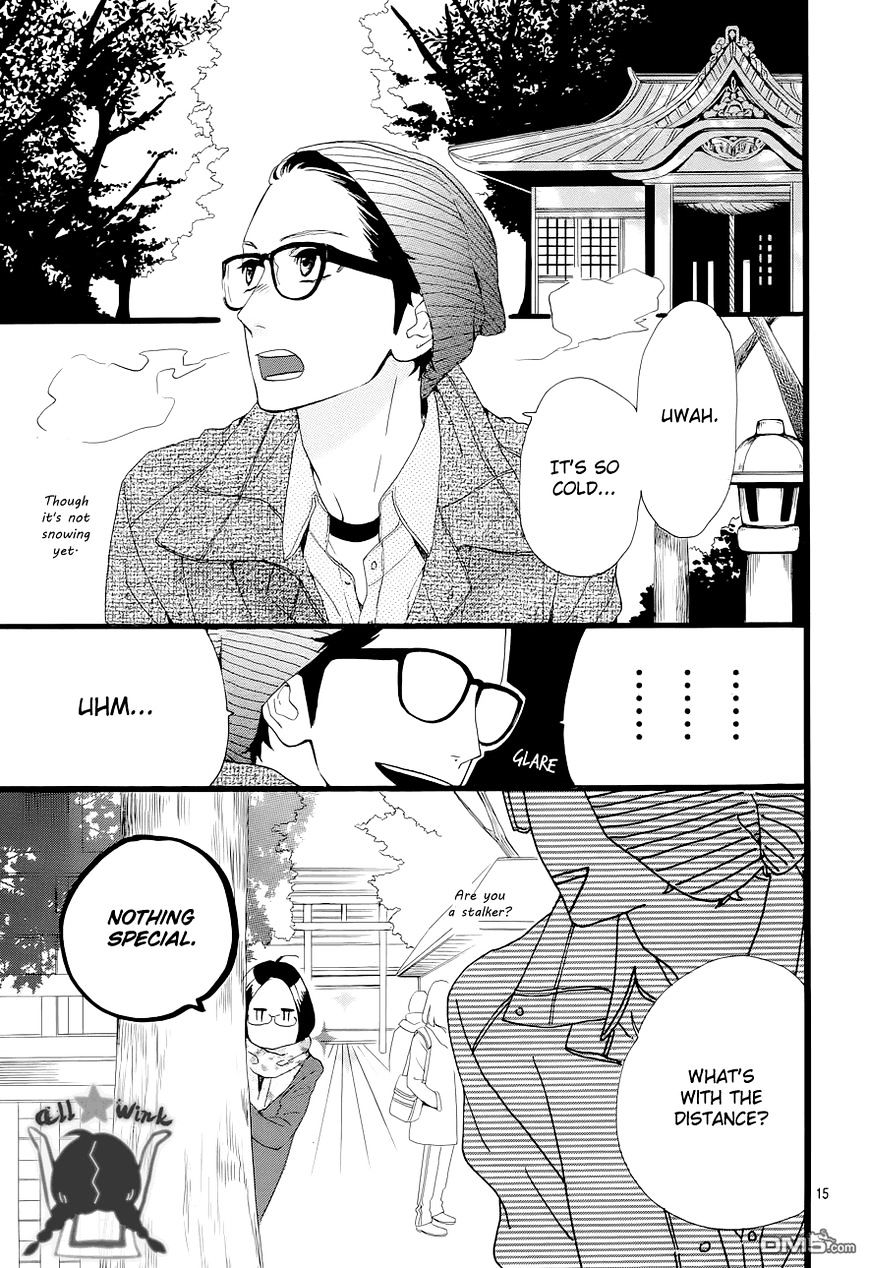 Page 16 of Chapter 43
