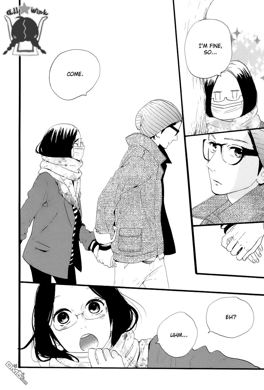 Page 17 of Chapter 43