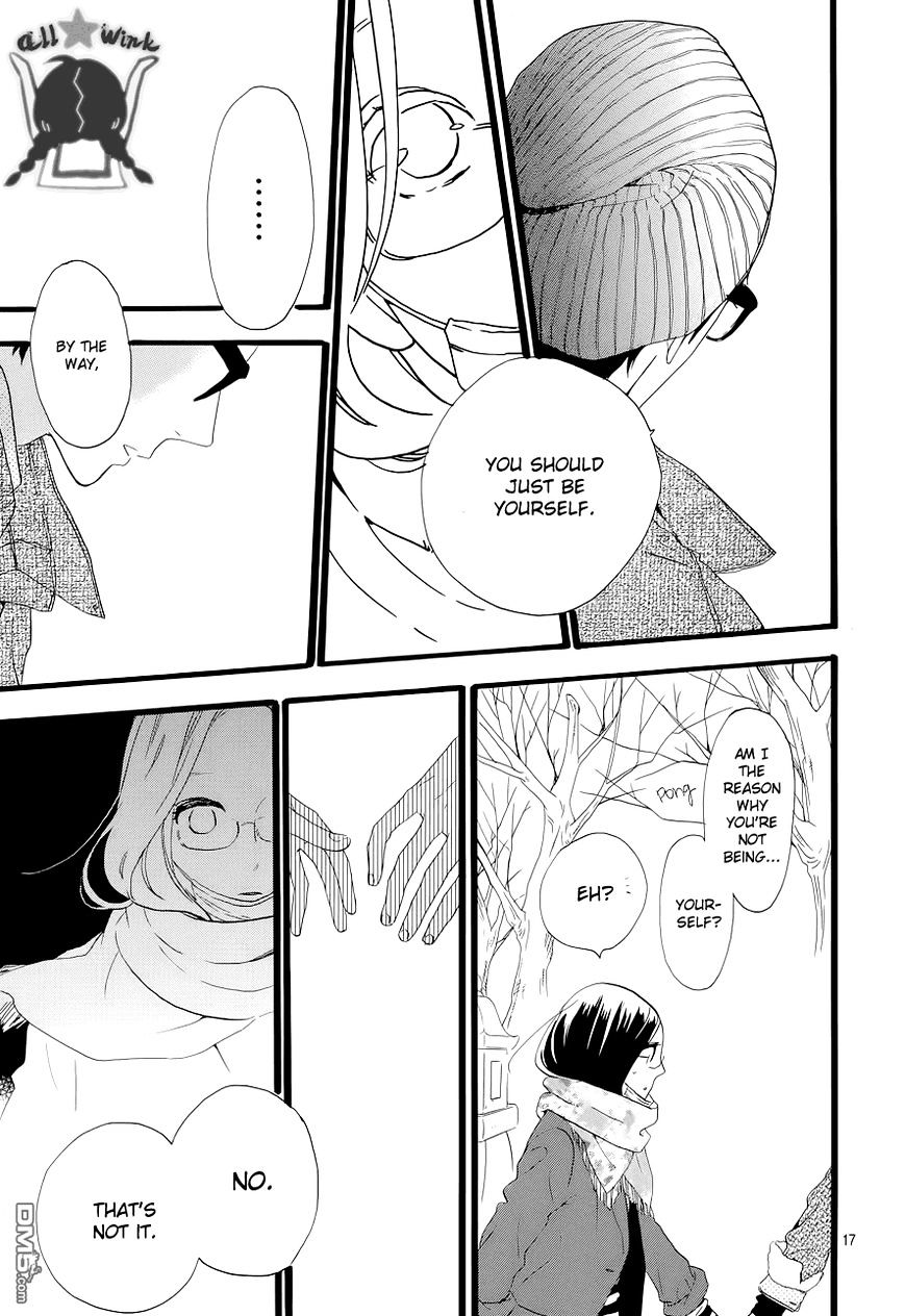 Page 18 of Chapter 43