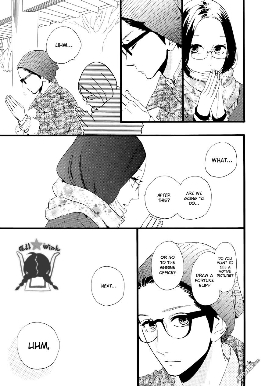 Page 20 of Chapter 43