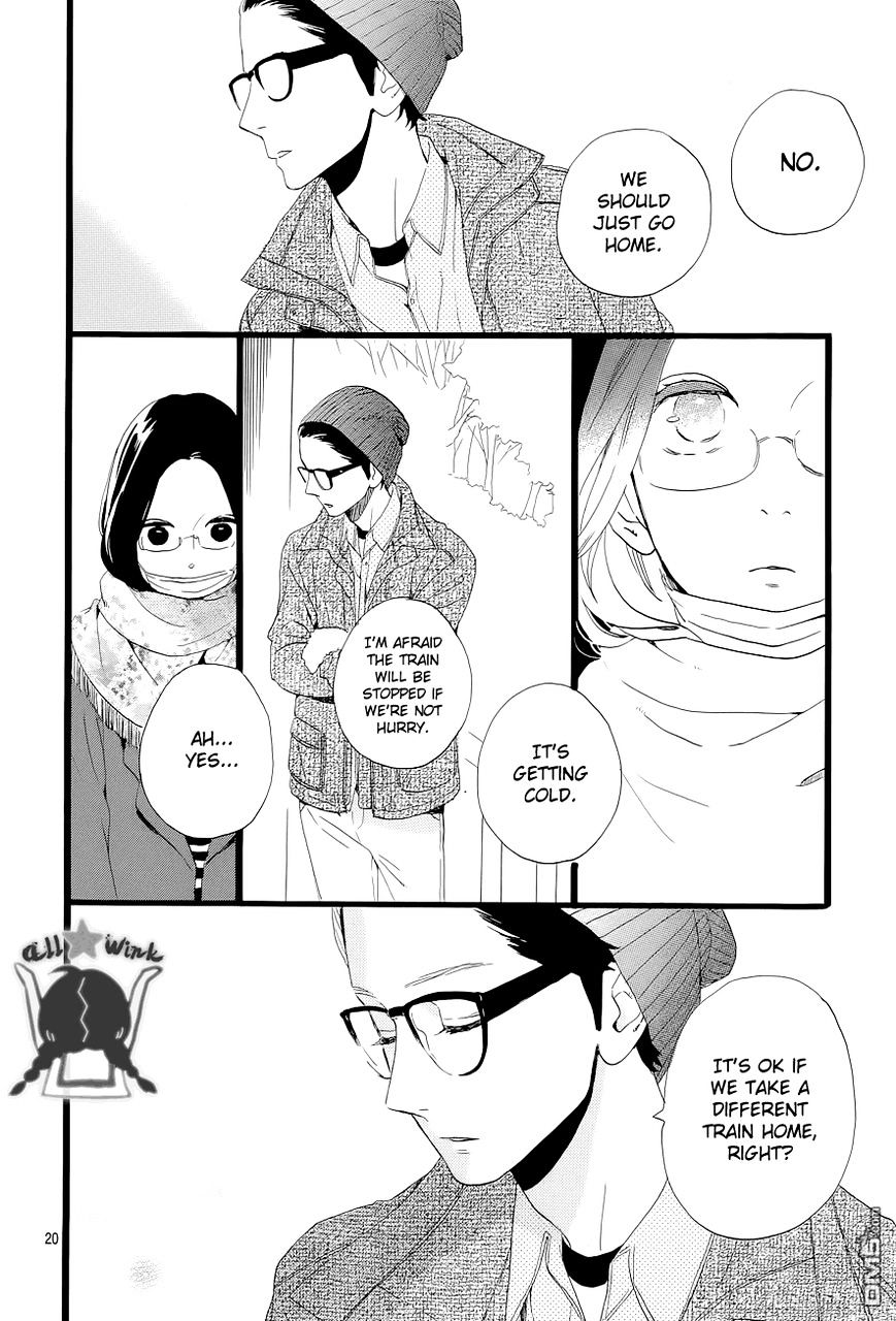 Page 21 of Chapter 43