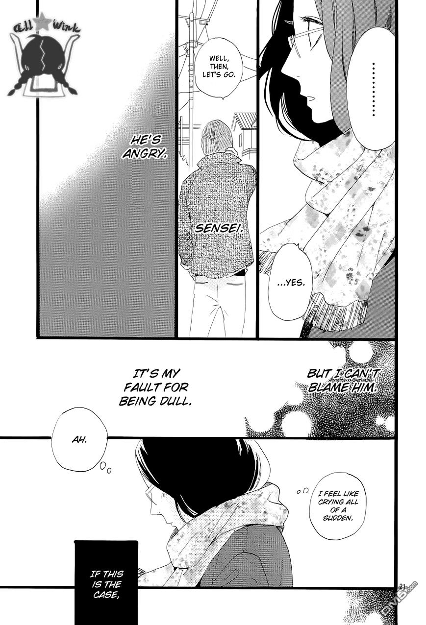 Page 22 of Chapter 43
