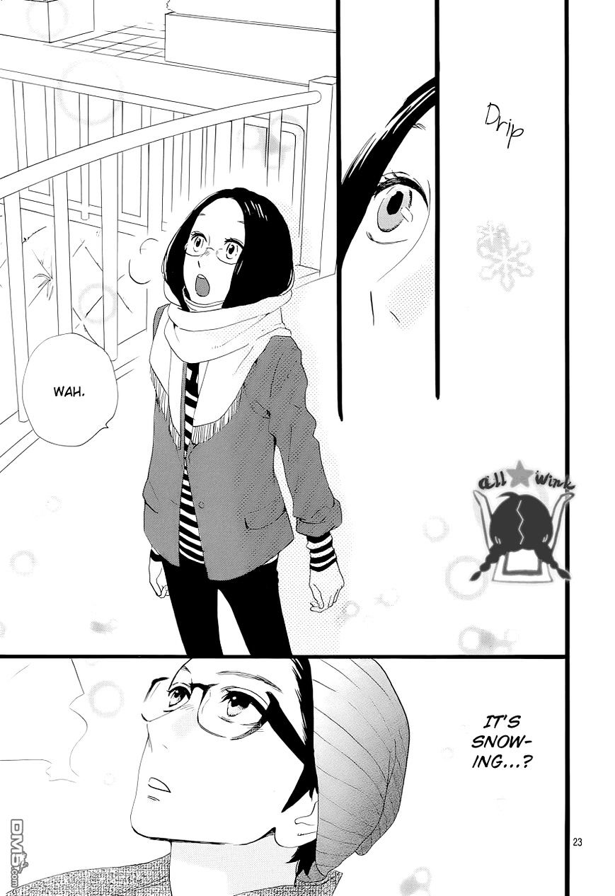 Page 24 of Chapter 43