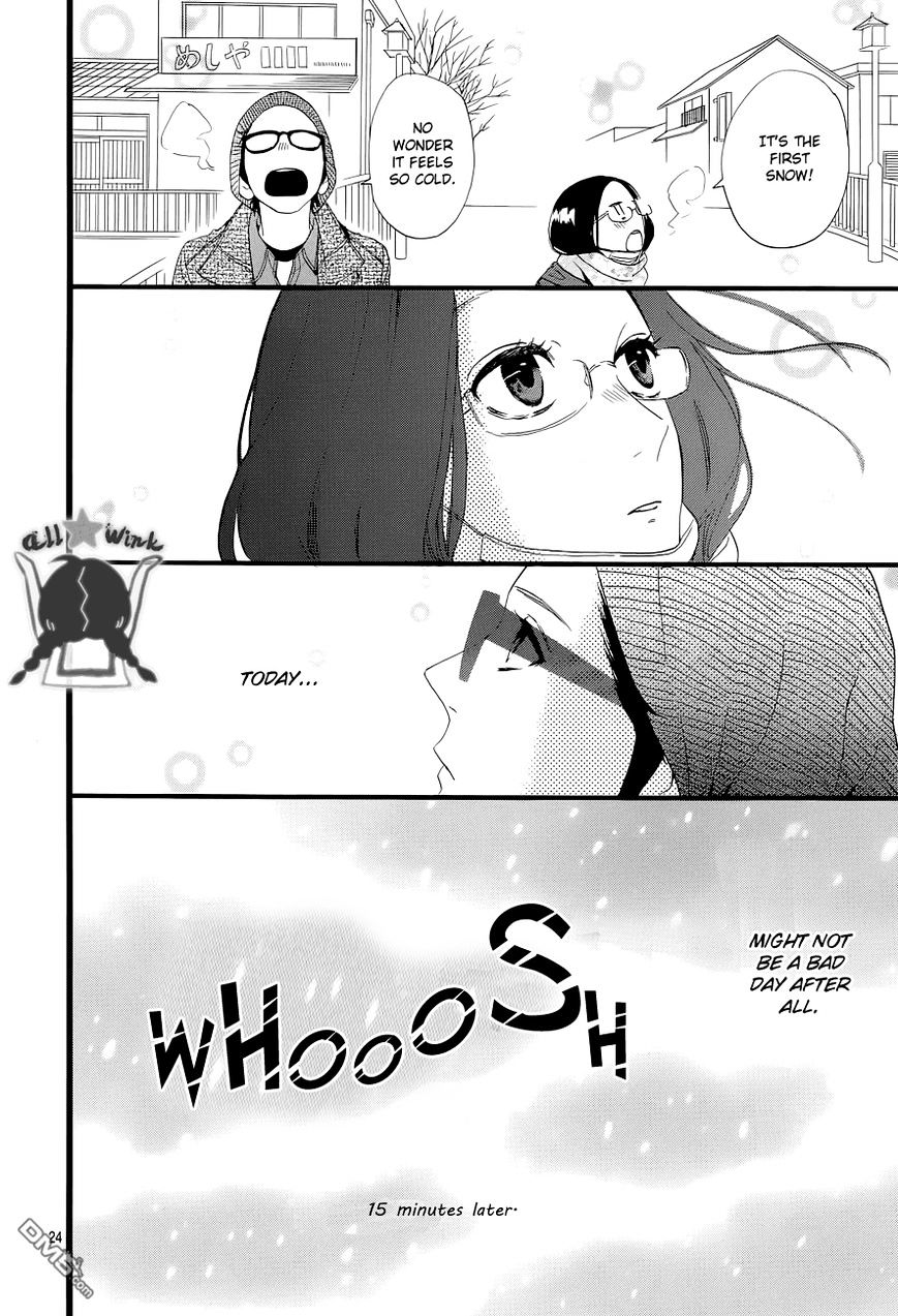 Page 25 of Chapter 43