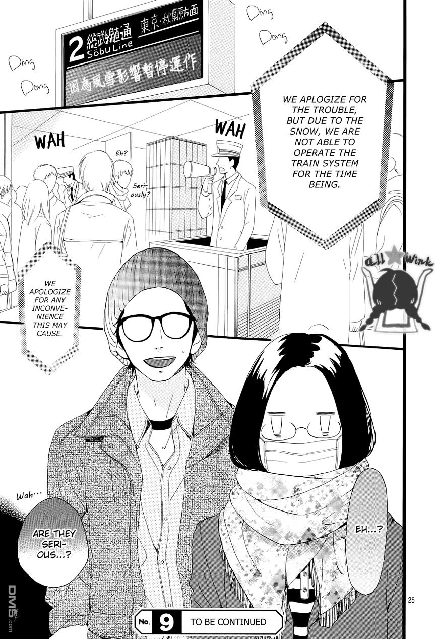 Page 26 of Chapter 43