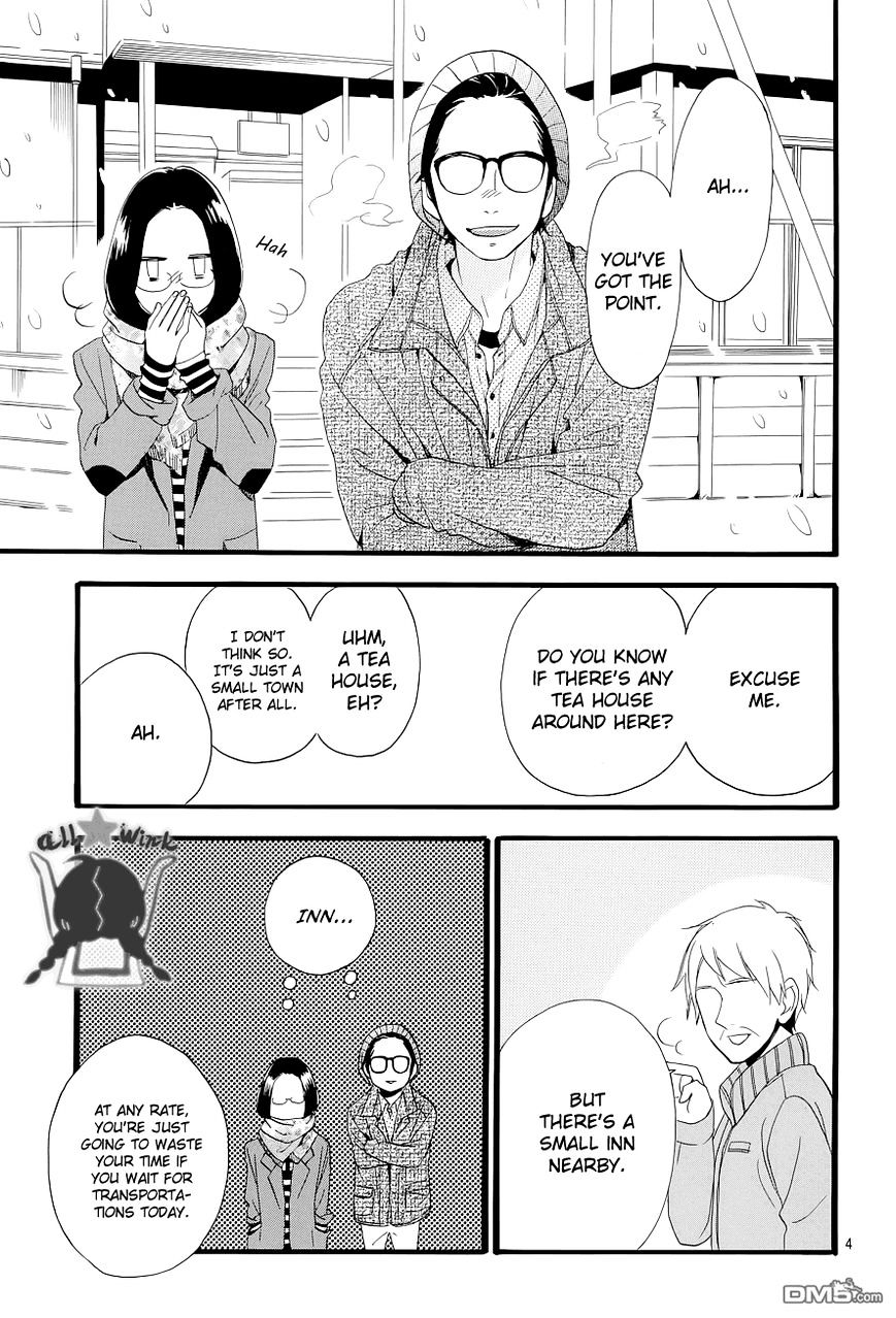 Page 5 of Chapter 44