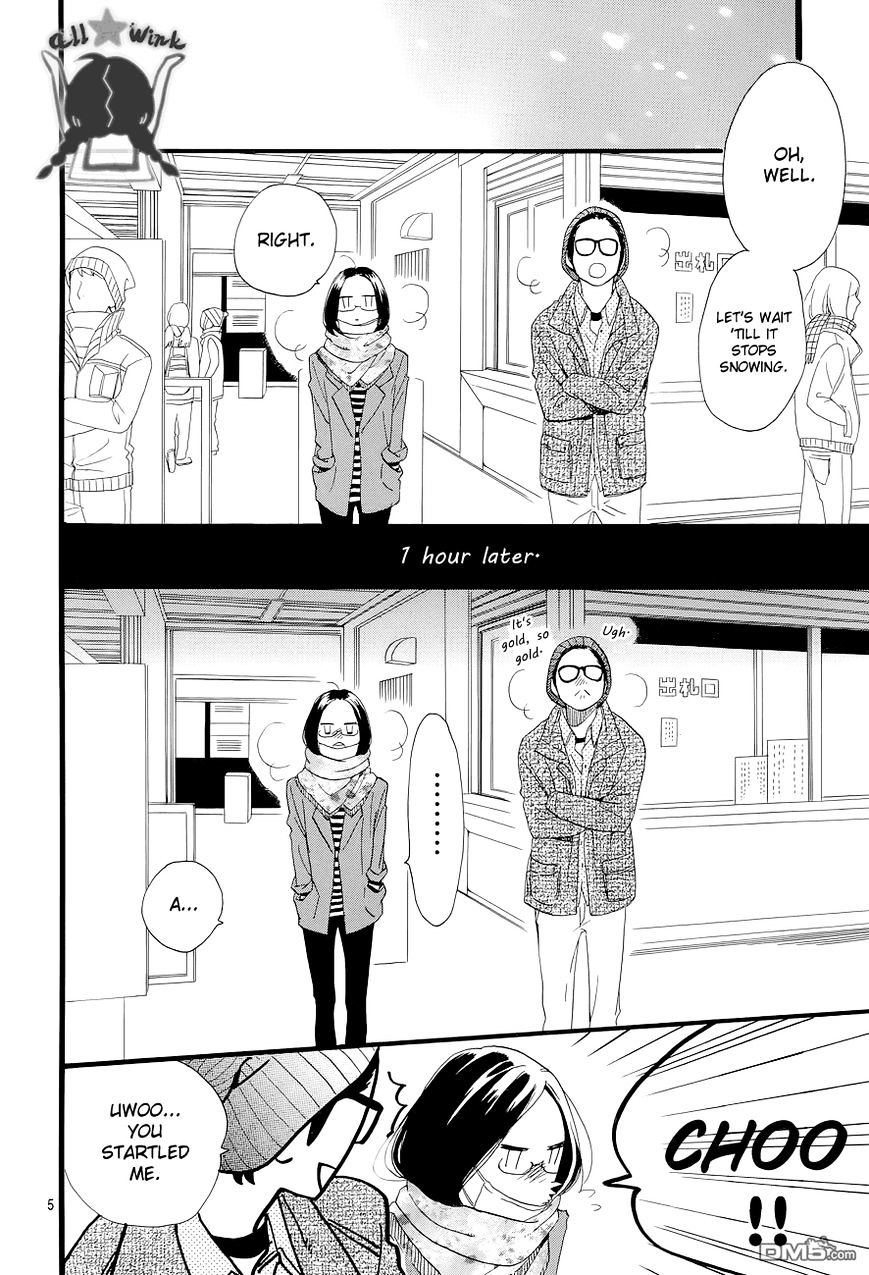 Page 6 of Chapter 44