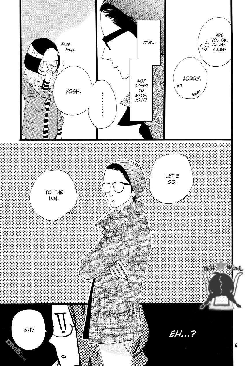 Page 7 of Chapter 44