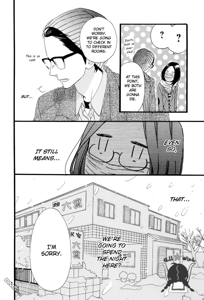 Page 8 of Chapter 44