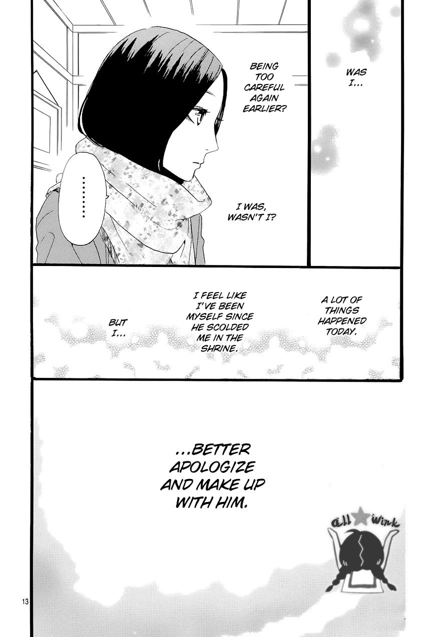 Page 14 of Chapter 44