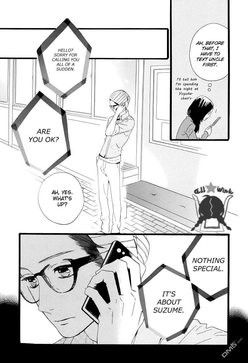 Page 15 of Chapter 44