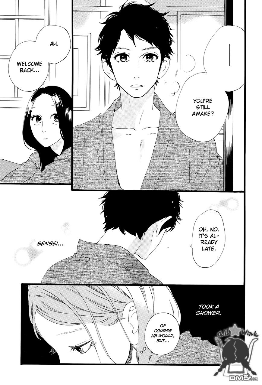 Page 19 of Chapter 44