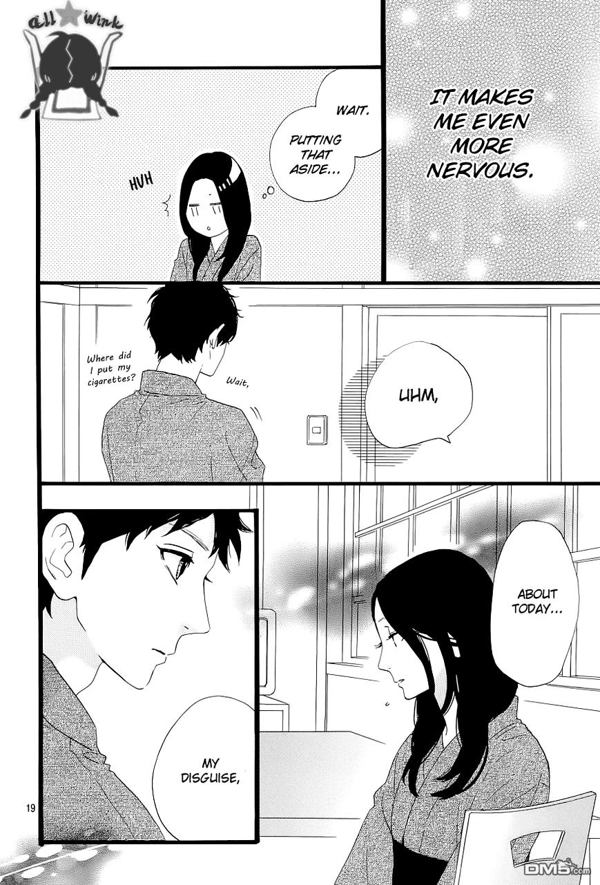 Page 20 of Chapter 44