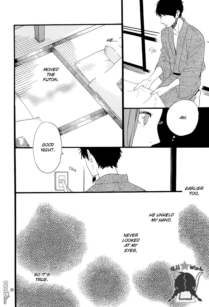 Page 24 of Chapter 44