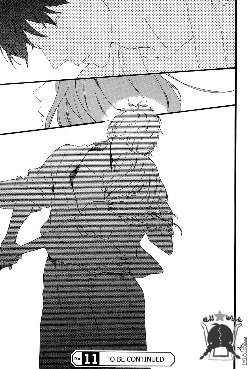 Page 27 of Chapter 44