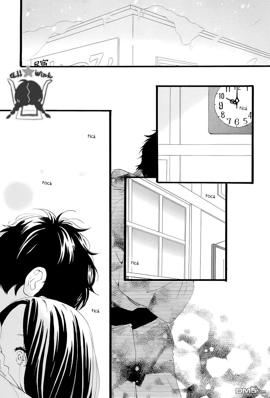 Page 4 of Chapter 45