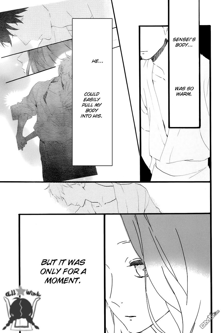 Page 10 of Chapter 45