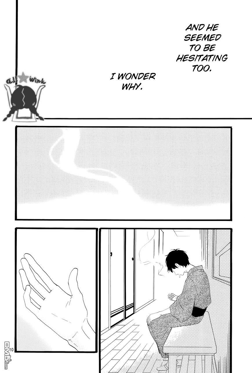 Page 11 of Chapter 45