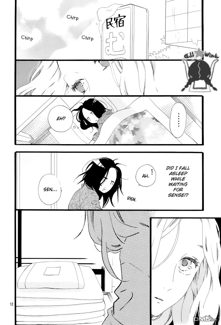 Page 13 of Chapter 45