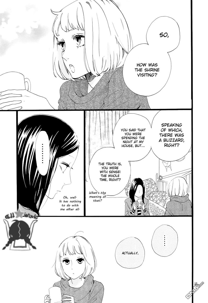 Page 16 of Chapter 45