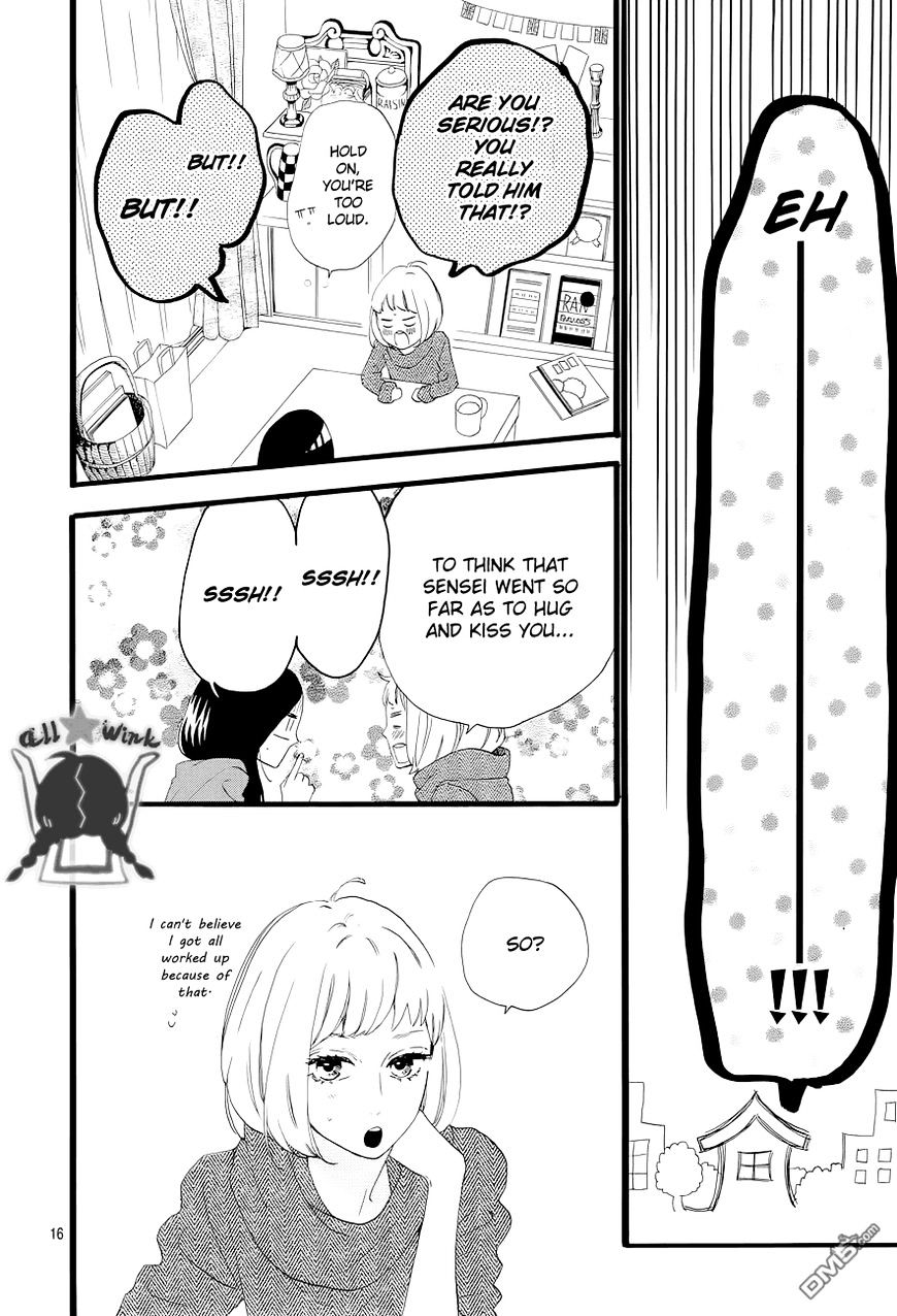 Page 17 of Chapter 45